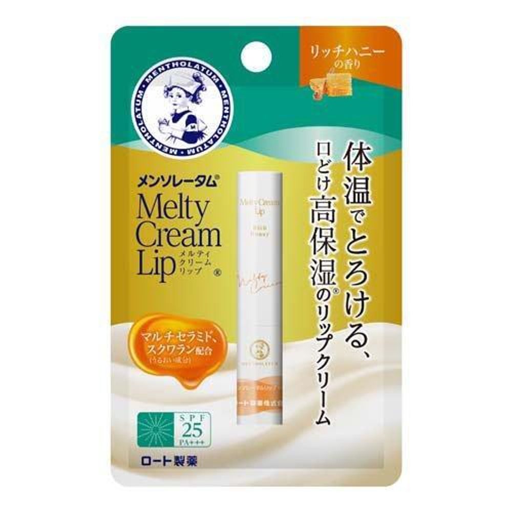 Защитный бальзам для губ с ароматом меда Melty Cream Lip Rich Honey, Mentholatum