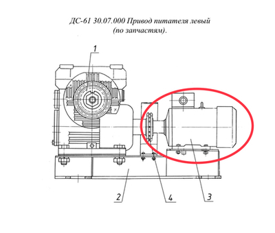 код 332390135 Двигатель 2АИ80В4 УЗ 380В, 50Гц JM1081