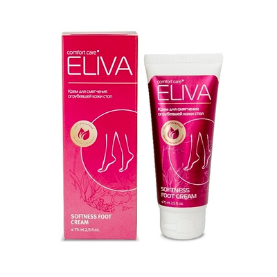 Крем для смягчения огрубевшей кожи стоп SOFTNESS FOOT CREAM (75 мл)