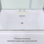 Душевая кабина AvaCan V5017LED