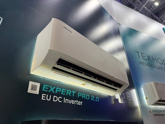 Инверторная сплит-система серии EXPERT PRO 2.0 EU DC Inverter AS-13UW4RLCHC00