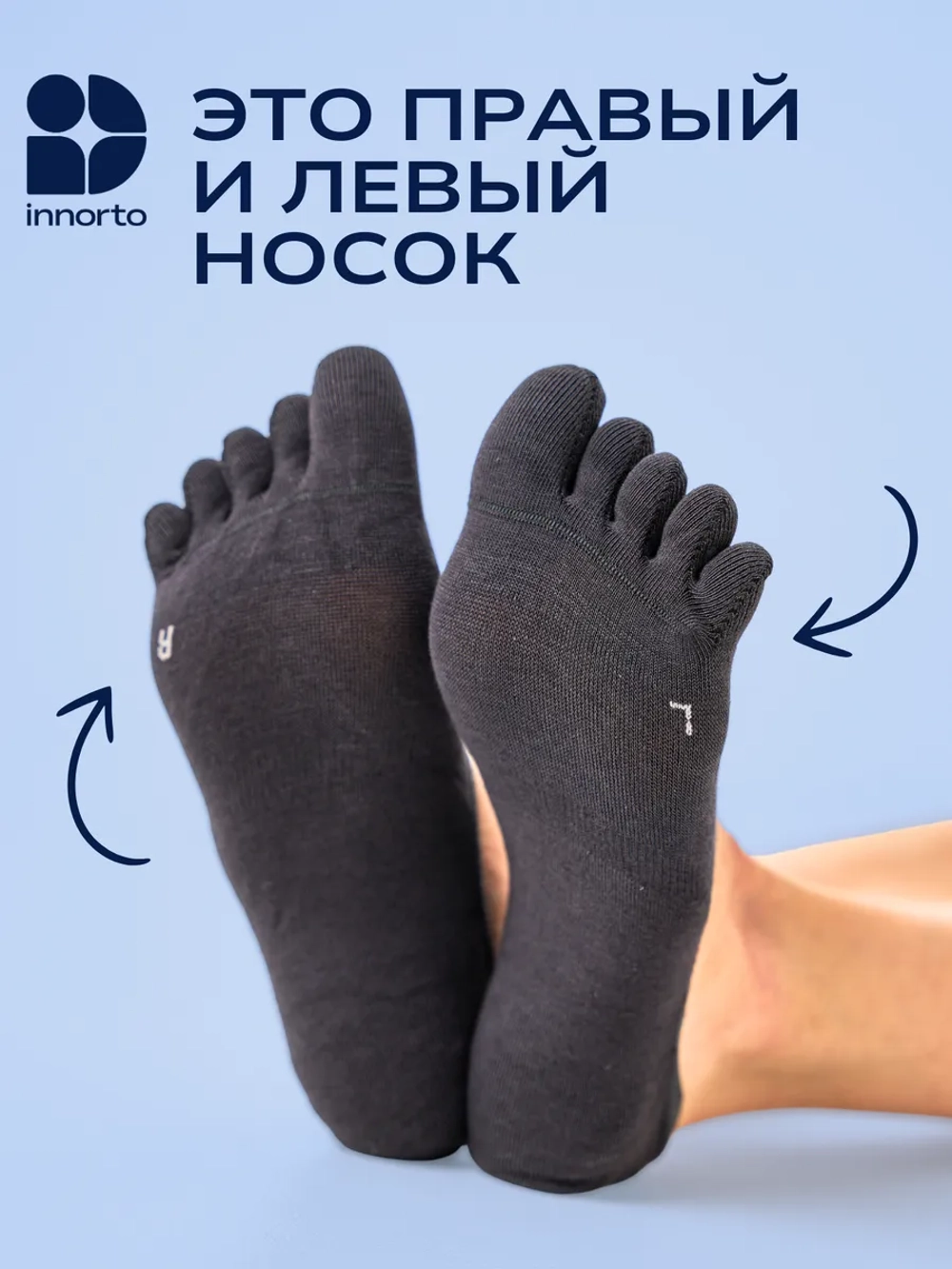WB 21403-серый #9
