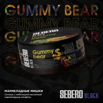 Sebero Black - Gummy Bear (100г)