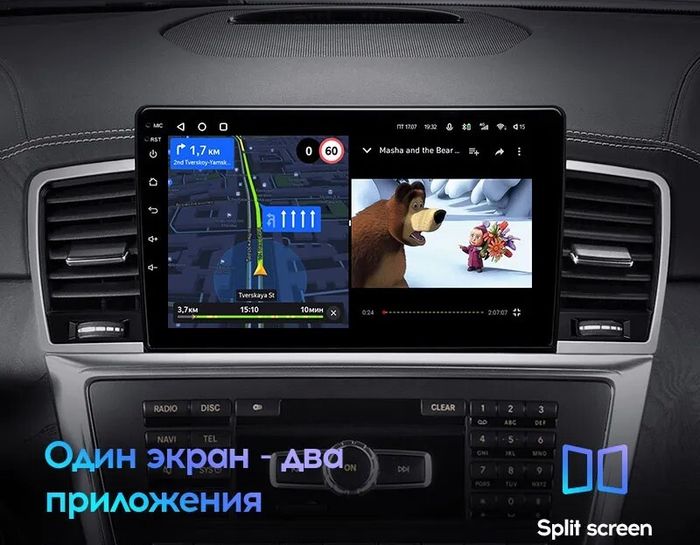 Магнитола для Mercedes-Benz ML W166, GL X166 2011-2015 (рамка 9) - Teyes CC3 Android 10, Быстрая, CarPlay, SIM-слот