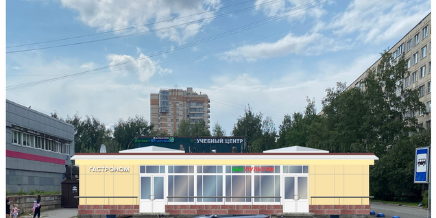 Как правильно выбрать пульт?