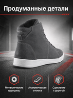 Мотоботы GAERNE G. VOYAGER CDG GORE-TEX GREY 38