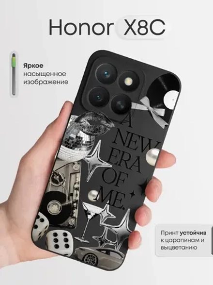 Чехол на Honor X8C с принтом