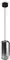 Подвесной светильник Idol FR6134PL-L4SM Freya