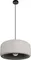 Подвесной светильник Stone 10252/500 Grey Loft It