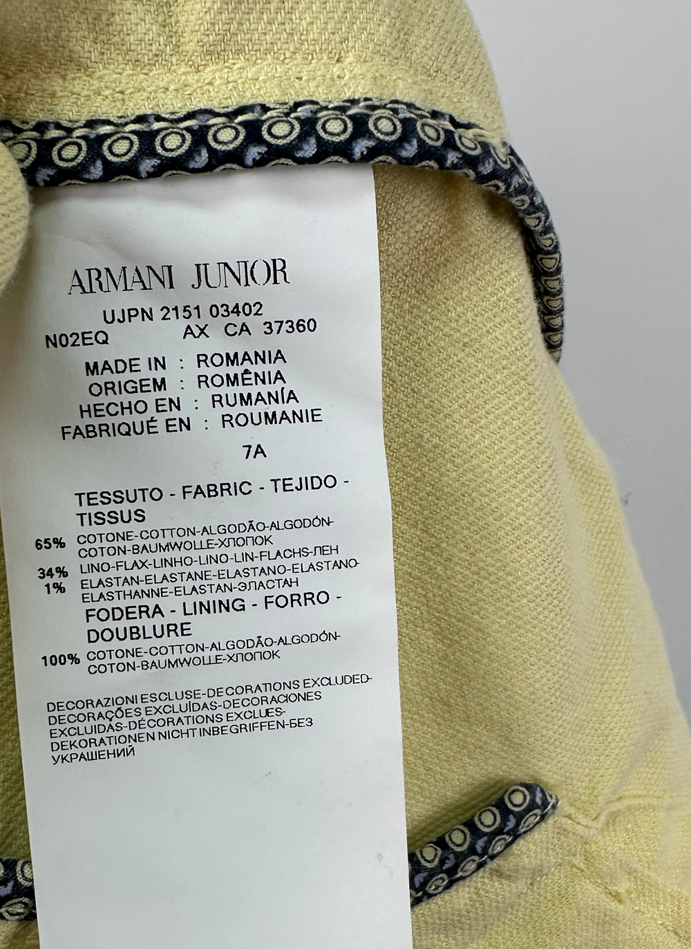 Жакет Armani Junior