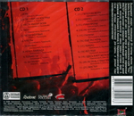 Мастер / XX лет (2CD)