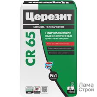 Гидроизоляция Ceresit CR65 20 кг