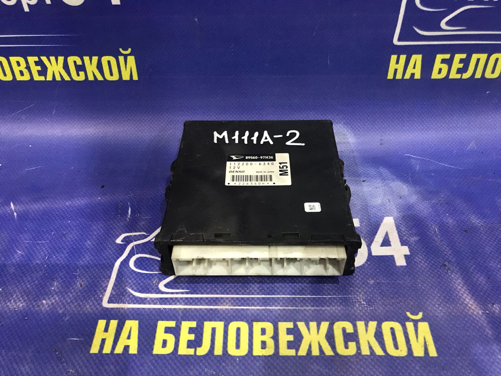Компьютер двигателя TOYOTA DUET 2003