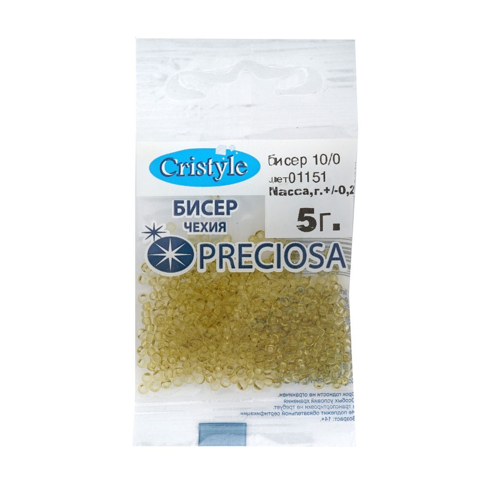 Бисер Precoisa 10/0 (2.3 мм), 50 г (10х5 г), цв. 01151