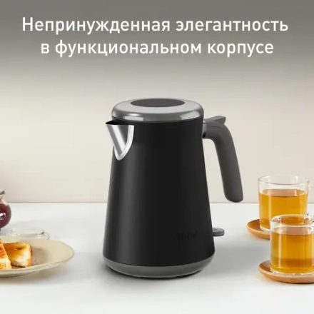 Чайник TEFAL KI 6668E0