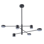 Светодиодная люстра на штанге Arte Lamp STANLEY A2476PL-40BK