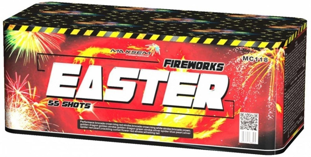 Фейерверк, батарея салютов FREE WIND Easter на 55 залпов 0.8-1 дюйм веер