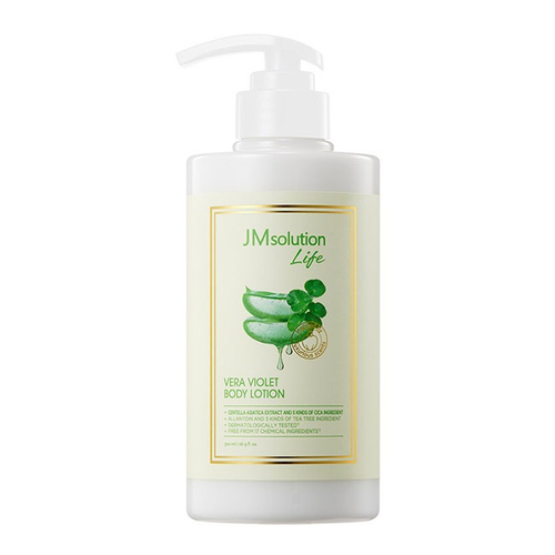 JMSolution Life Vera Violet Body Lotion лосьон для тела с экстрактом алоэ вера