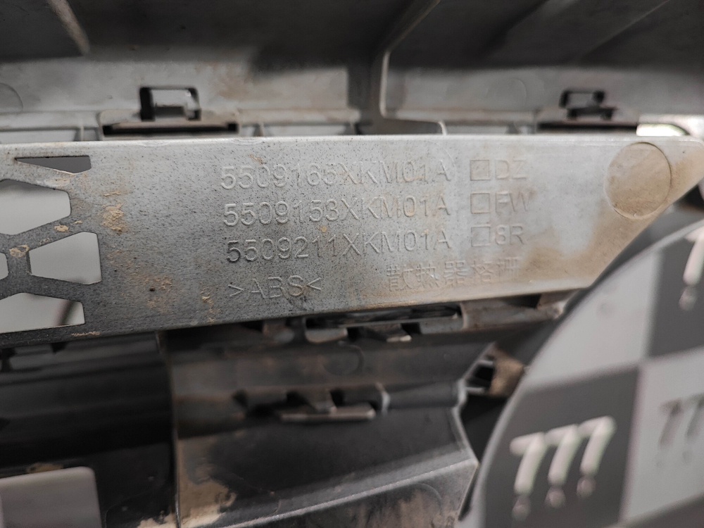 Решетка радиатора Tank 300 21-нв Б/У Оригинал 5509700XKM01B