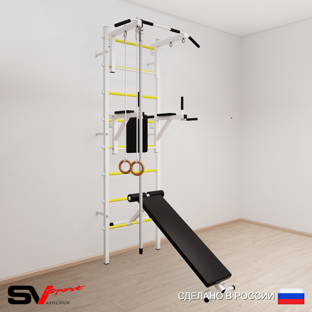 Шведская стенка Sv Sport усиленная 684 (Турник стандарт/Брусья/Скамья/Канат/Кольца)
