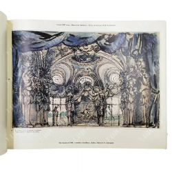 Пожарская М.Н. Русские сезоны в Париже. Эскизы декораций и костюмов 1908–1929. 1988