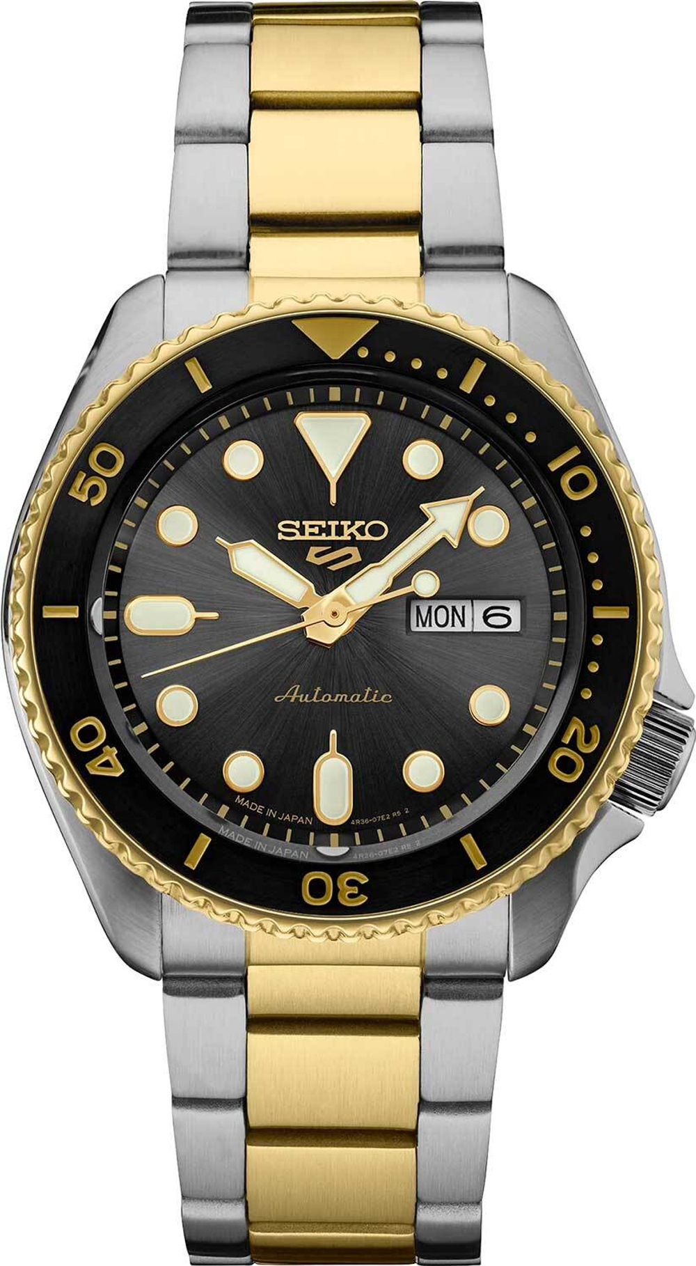 Японские механические наручные часы Seiko SRPK22