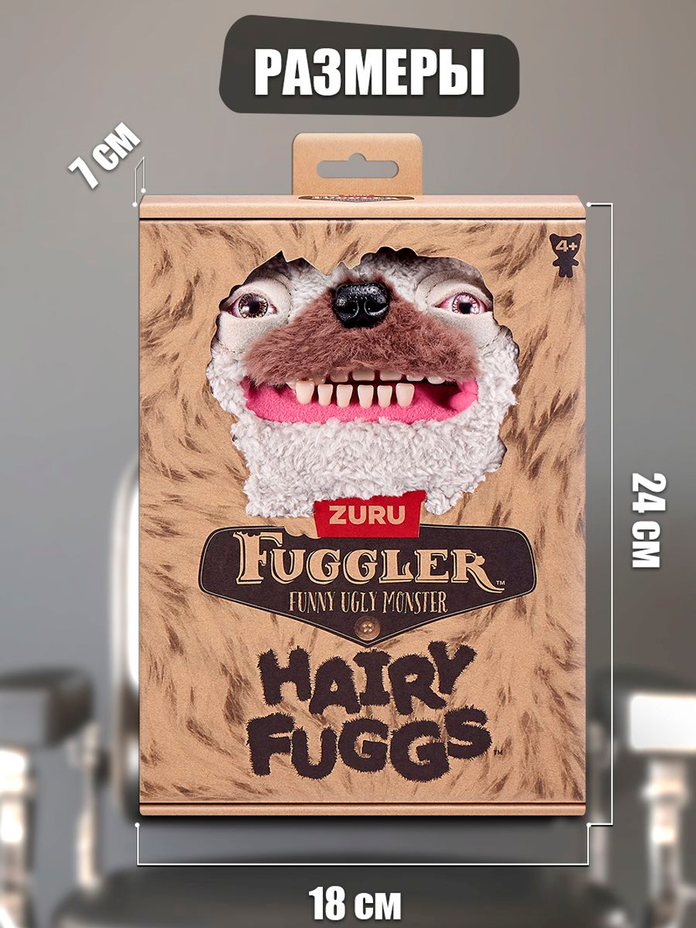 Фуглер мягкая игрушка. FUGGLER Baby Fugg. 15703
