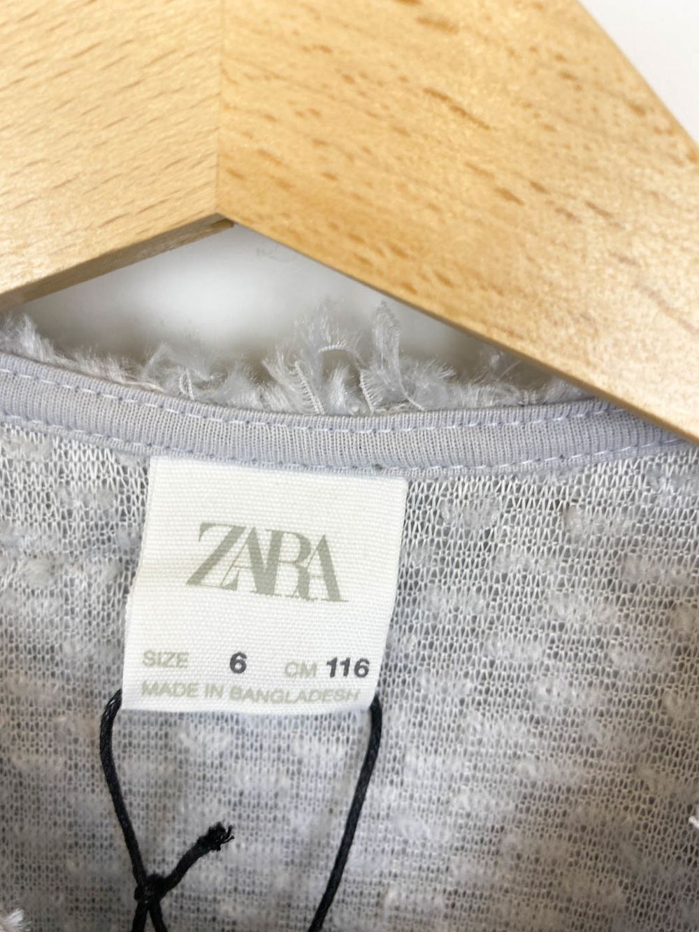 Футболка Zara