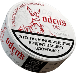 ЖТ "ODEN'S TAR" 20 MINI 10 г. (М)