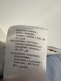 Джинсы Stella McCartney