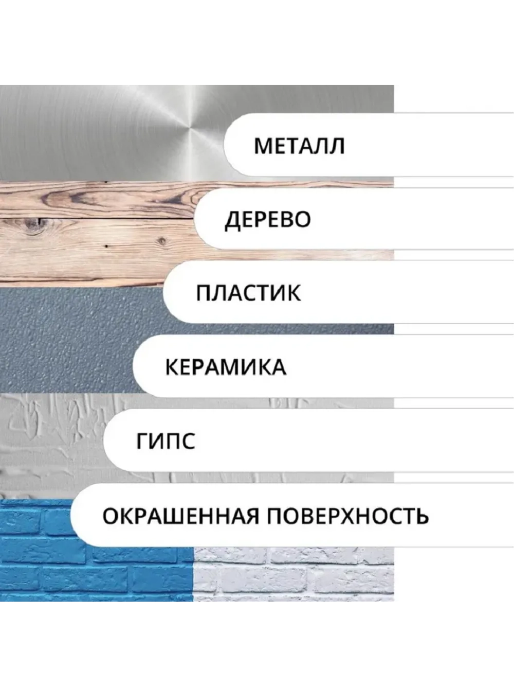 Эмаль универсальная акриловая satin коричнево-шоколадная