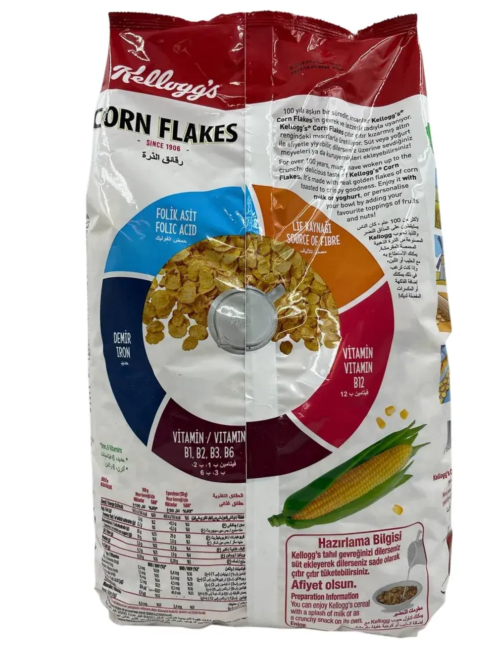 Хлопья Корн Флейкс кукурузные, Kellogg s