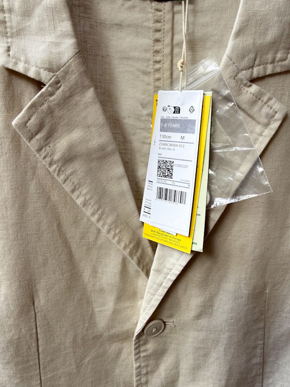 Новый костюм Benetton, 128