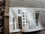 Коврик для ванной или прикроватный IKEA ALMTJАRN бежевый пушистый 60х90 см (из Финляндии)