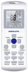 Сплит-система ISHIMATSU AMK-07H