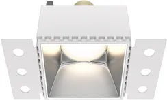 Точечный светильник Share DL051-01-GU10-SQ-WS Maytoni
