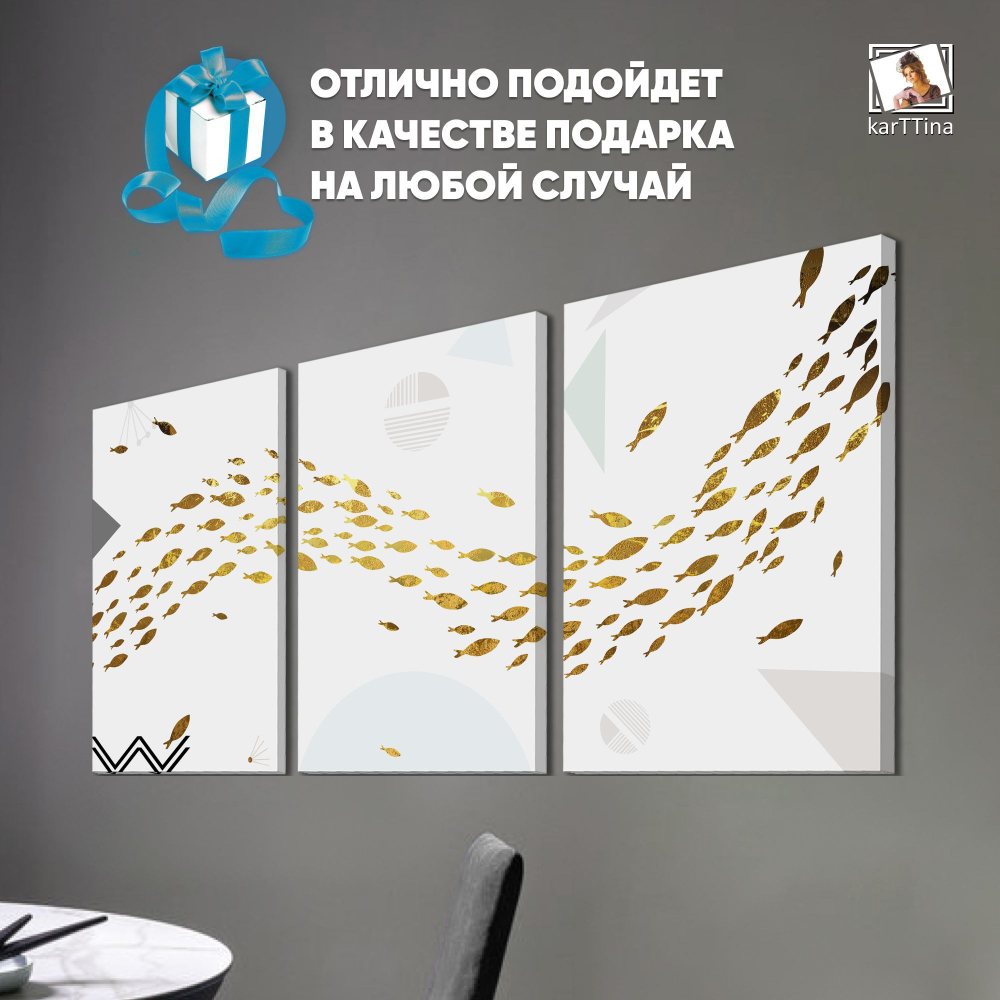 Картина karTTina "БЕРЁЗОВЫЙ ЛЕС", 150 см х 70 см