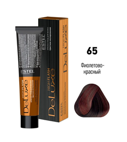 DE LUXE HIGH FLASH 65