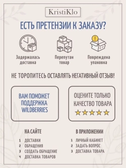 Водолазка в рубчик