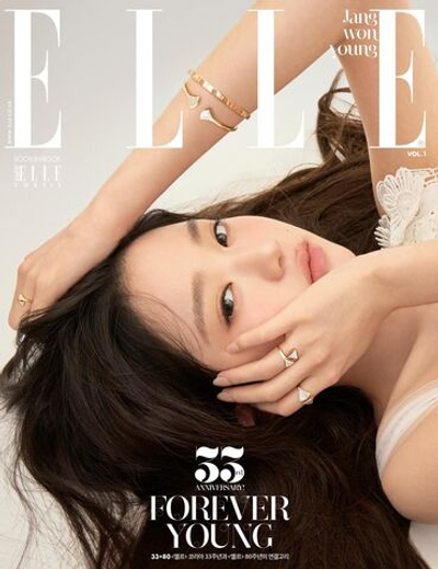 публикация ELLE - 2025.11 JANG WON YOUNG D Type