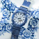Часы Casio GA-2100BWP-2A