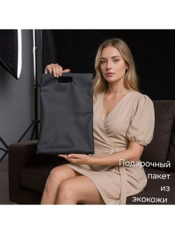 Пакет экокожи