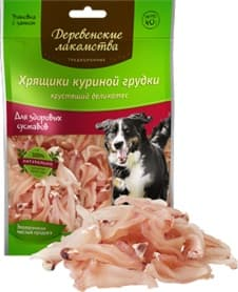 "Деревенские Лакомства" хрящики куриной грудки д/собак, 40г
