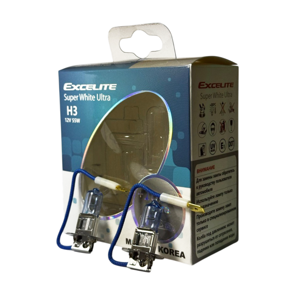 Лампа H3 55W 12V SWU PK22s Excelite комплект супер белый