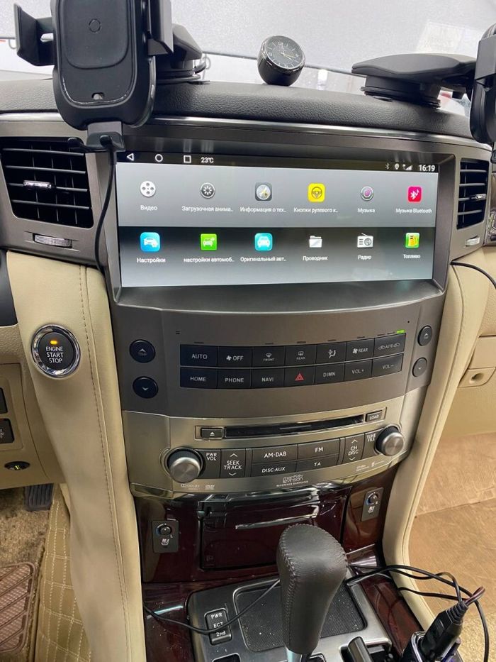 Магнитола для Lexus LX570 2007-2015 - Kuberg KP-L1209 на Android 13, Быстрая, CarPlay, 4G SIM-слот
