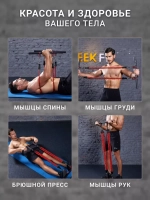 Эспандер для фитнеса с нагрузкой 27 кг