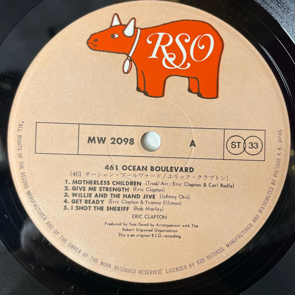 Винтажная виниловая пластинка LP Eric Clapton 461 Ocean Boulevard (Japan 1974) (No Obi) I Shot The Sheriff