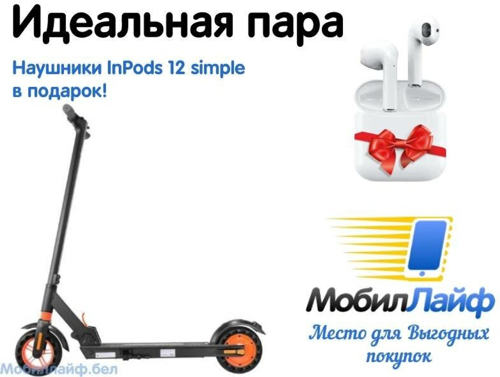 Электросамокат KUGOO S1 6 Ah, до 100 кг, черный