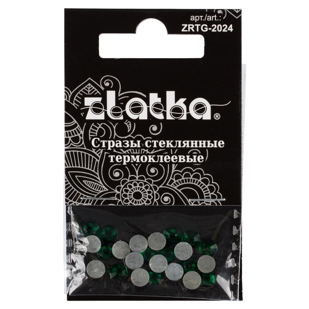 Стразы клеевые стекло 4.7 мм, 5х24 шт, SS20 №10 изумрудный (Emerald), Zlatka ZRTG-2024