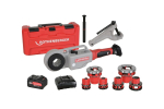 Аккумуляторный резьбонарезной клупп Rothenberger SUPERTRONIC 2000 E, комплект D 1/2 - 2"